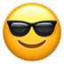 :smiling_face_with_sunglasses: